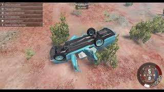 БЕССМЫСЛЕННОЕ РАЗРУШЕНИЕ в BeamNG drive