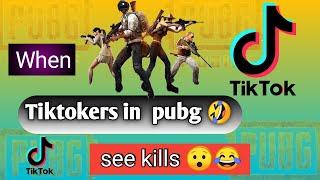 When tiktokers in pubg | Funny tiktokers Pro Victor #pubg #tiktoc #pubgtiktocvideo #abagamer01