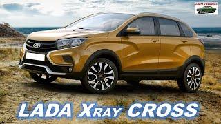 Новая Лада Икс рей кросс 2022 года. Обзор ЛАДА ИКСРЕЙ КРОСС. lada xray cross. Отзыв владельца Иксрей