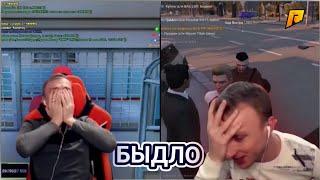 ЛЯШОВА ПОСАДИЛИ В КПЗ | НА RADMIR RP | НЕАДЕКВАТНЫЕ ДПС В GTA 5 | НАРЕЗКА СО СТРИМА @badgameone