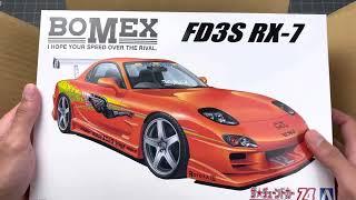 BOMEX RX-7 and Range Rover from Aoshima | New Model Kits