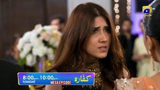 Kaffara Mega Episode 53 and 54 Promo | Tonight at 8:00 PM only on Har Pal Geo