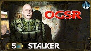 STALKER OGSR - 5: Патроны Кроту , С дезертира в сталкеры , Флешка Диггера