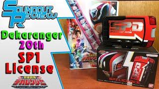 SP1 License Memorial Edition Review (Tokusou Sentai Dekaranger 20th: Fireball Booster) [Soundout12]