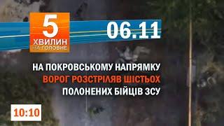 Ворог вдарив по Одещині 2 керованими авіаційними ракетами/Збили 38 з 63 ворожих дронів