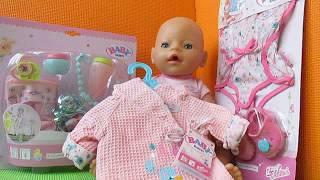 Одежда, обувь и аксессуары для Беби Бона/Clothes and everything for nursing for Baby Born