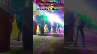 Mk Star band kanadi new look  full dhamaka At Biladi RS music Bolte  new tune