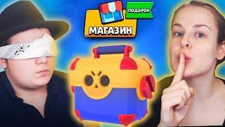 Я НЕ ОЖИДАЛ ТАКОГО ПОДАРКА ОТ МОЕЙ ДЕВУШКИ В BRAWL STARS