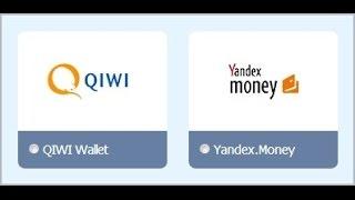 Перевод денег с Qiwi на Yandex Money