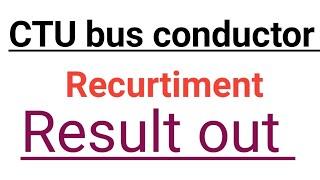 Chandigarh transport recruitment result out|| check result ||CTU bus conductor recruitment result