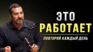 Нейробиолог: Обмани свой мозг! Ты будешь мотивированным каждый день