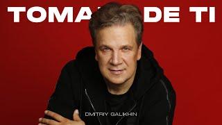 Dmitriy Galikhin - Tomare De Ti