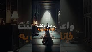 Alquran القرآن #quran #quran_alkarim#onlinequran Islamic Shot تلاوت قرآن مجید Islamic videos #Islam