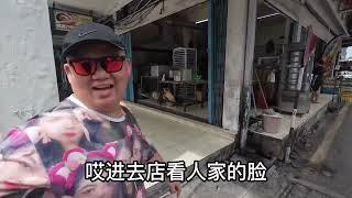 这也太骚气了吧