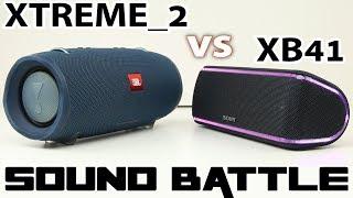 JBL XTREME 2 vs SONY SRS XB41 : Sound Battle