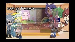 реакция 13 карт на крипипаста Салли чит. описание.
