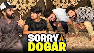 Dogar Announced his Last VlogChor pakray gy..