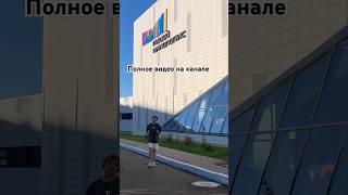 Лицей Иннополис. Полное видео на канале