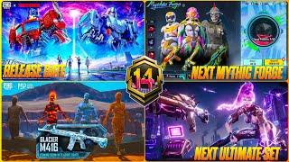 Bgmi 3.9 Update Release Date  M416 GLACIER BACK | Next Mythic Forge & Next Ultimate Set