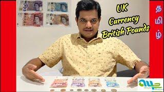 UK Currency explained in Tamil | British Pounds | a4e unique platform