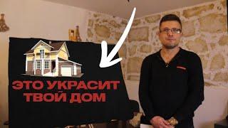 Фасадные решения для застройщиков#shorts #short #shortvideo #shortsvideo #фасад #декор #фасдныйдекор