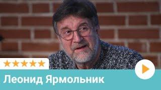 Отзыв Леонида Ярмольника (актёр) | Московский Оконный Сервис