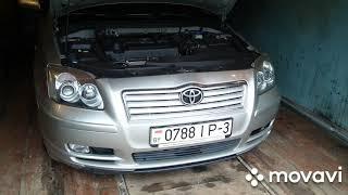 Замена фар на Toyota Avensis 2