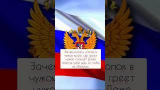 @ZBS20 #мысли #видео #лютый #советы #смыслжизни #цитаты