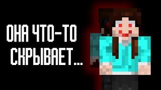 Прямо сейчас ОНА может быть в ВАШЕМ мире Майнкрафт! Kassandra Minecraft