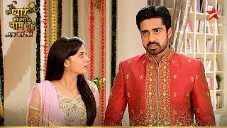 Shlok ने दिया Astha का साथ! | Iss Pyar Ko Kya Naam Doon Ek Baar Phir