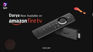 Darya is now Available on Amazon Fire TV 