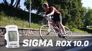 Sigma Rox 10.0: обзор велокомпьютера