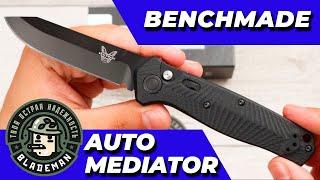 Нож Benchmade Mediator Auto, 8551BK, CPM-S90V, G10 Black