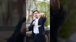 Что еще отполировать/заклеить в пленку?