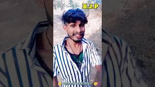 aadivasi Comedy video rikesh Senani official #comedy #shorts #new #यूट्यूब#sad  #funny #status #du