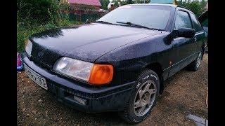 Ford Sierra за 15 тысяч. даем вторую жизнь