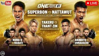 ONE Friday Fights 81: Superbon vs. Nattawut | LIVE STREAM | Muay Thai Watch Party | Lumpinee 81