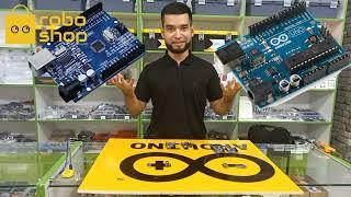 Arduino SMD yoki Arduino UNO DIP roboshop Qaysi biri yaxshi loyihasi | Ардуино ДИП и Ардкино СМД |