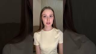 Ещё 2 совета у меня в тг: курОлеся! #школа