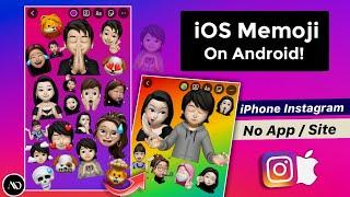 How To Get iOS Memojis On Android | Add Memojis to Instagram Story | iPhone Memojis 2023