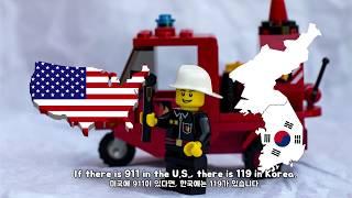 (Korea) 119 ? 911? Fire control system (Korea fire, minor ! not milestone! )