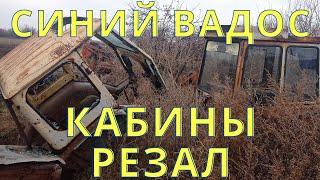 ДЕД БАБАЙ НЕ ОДОБРИЛ БЫ.  ТРАКТОРНЫЕ ЗАПЧАСТИ В МЕТАЛЛОЛОМ. ЧТО СЕБЕ  ВЫПРОСИЛ ВАДОС????????????????