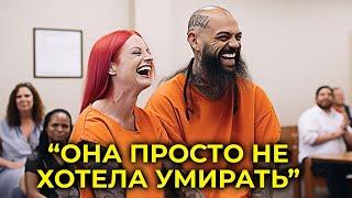 10 ужасающих пар серийных убийц