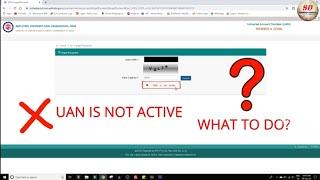 UAN is not active SOLVED | UAN activation | uan portal | 2020 solution domain