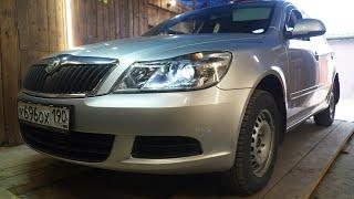 Новый свет у Skoda Octavia A5 с Bi-led