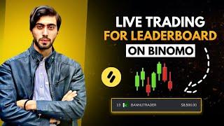 How to Achieve Leaderboard in Binomo Trading 2025 | Binary Trading Leaderboard 