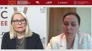 Пленарное заседание "Трансформация бизнеса в кризисный период"