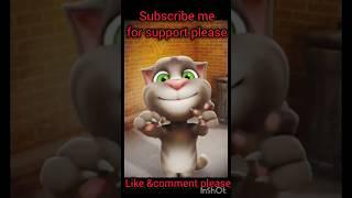 Tomfighter ️  #tomfighter #talkingtom #meow#catdance #shorts