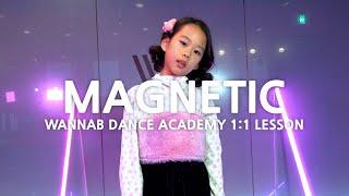 [워너비댄스/키즈댄스 ]  ILLIT (아일릿) - Magnetic(마그네틱) DANCECOVER