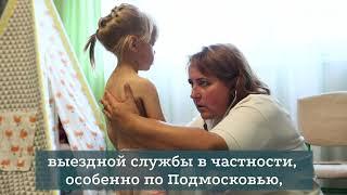 Абсолют Помощь